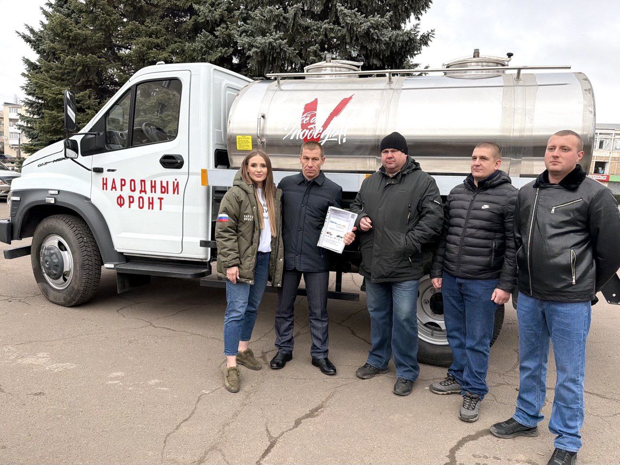 Сергей Колягин: В решении задачи по обеспечению водой жителей населенных пунктов, в которых на сегодняшний день еще не удалось наладить централизованное водоснабжение, нам оказал неоценимую помощь Народный Фронт Сергей Колягин: В решении задачи по обеспечению водой жителей населенных пунктов, в которых на сегодняшний день еще не удалось наладить централизованное водоснабжение, нам оказал неоценимую помощь Народный Фронт