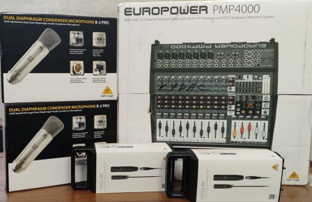 В рамках поддержки учреждений культуры Луганской Народной Республики девятого декабря состоялась передача профессионального звукового оборудования МБУ «Петровский ДК им. Г. И. Петровского»