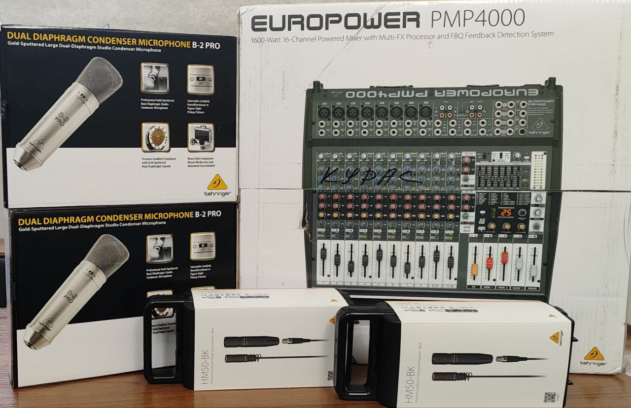 В рамках поддержки учреждений культуры Луганской Народной Республики девятого декабря состоялась передача профессионального звукового оборудования МБУ «Петровский ДК им. Г. И. Петровского»