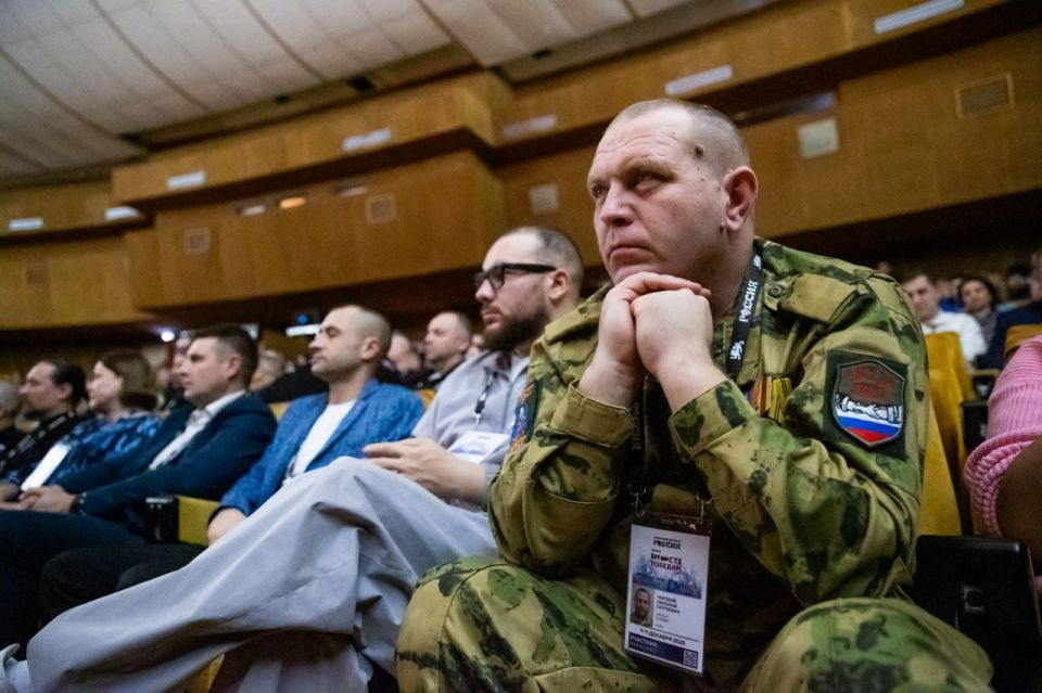 Ветераны СВО из ЛНР принимают участие в Форуме ветеранов СВО «Вместе победим» в Москве Ветераны СВО из ЛНР принимают участие в Форуме ветеранов СВО «Вместе победим» в Москве