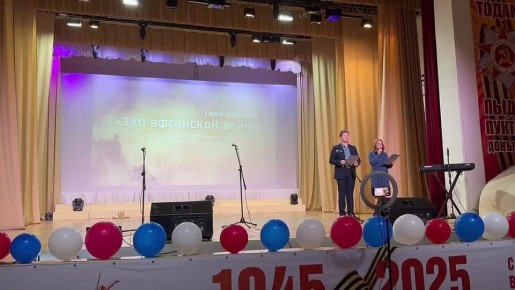 Школьник из Ровеньков принял участие в конкурсе региона-шефа