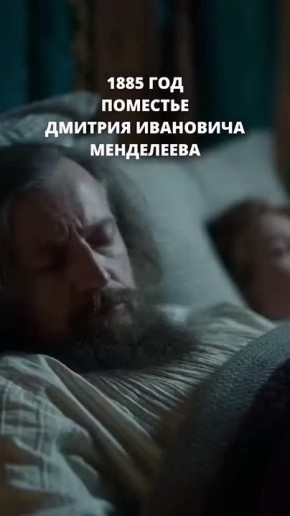 Сергей Цемкало: В России формируется новый подход к поддержке научной элиты, и одним из ключевых шагов в этом направлении стало учреждение стипендии имени Д.И. Менделеева. Эта инициатива, разработанная партией «Единая...