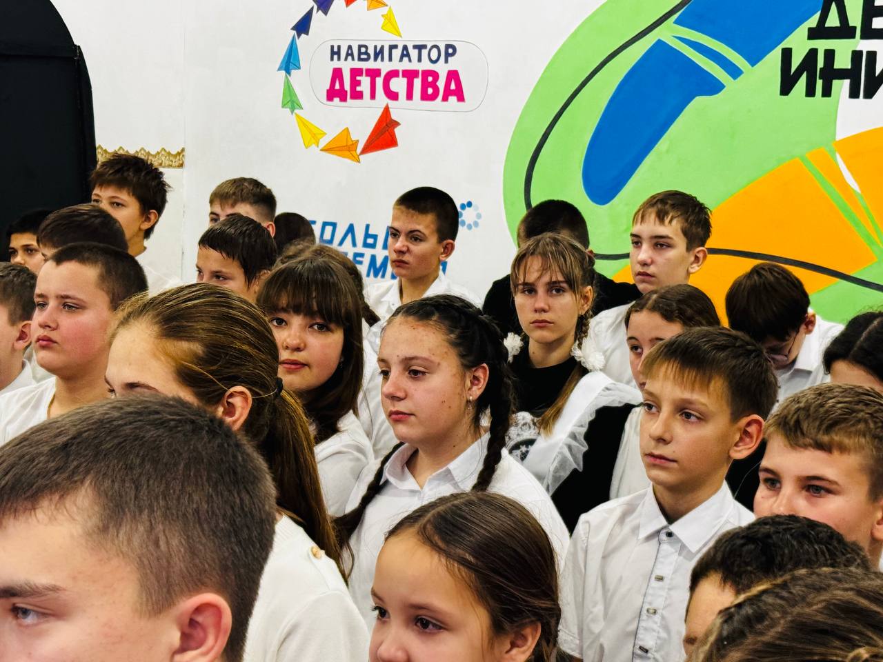 Урок мужества в память о герое! Урок мужества в память о герое!