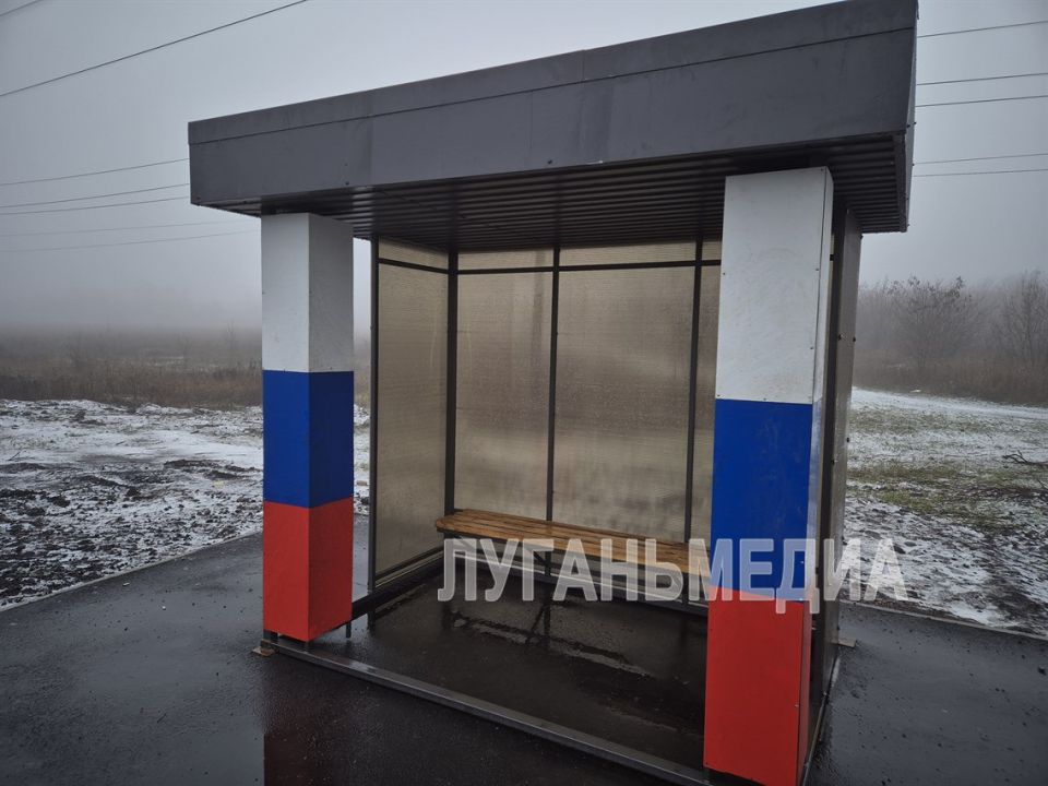 В Ровеньках подвели итоги ремонта дороги от поселка Дзержинского до поселка Новодарьевка В Ровеньках подвели итоги ремонта дороги от поселка Дзержинского до поселка Новодарьевка