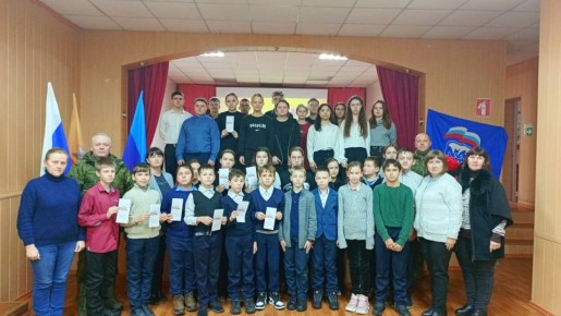 В рамках партпроекта «Историческая память» активисты первичного отделения №8 совместно с творческими работниками Желтенского сельского клуба и библиотеки филиала №12 провели для школьников урок мужества ко Дню Героя...