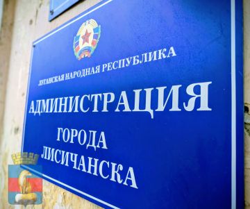 Прием граждан по личным вопросам