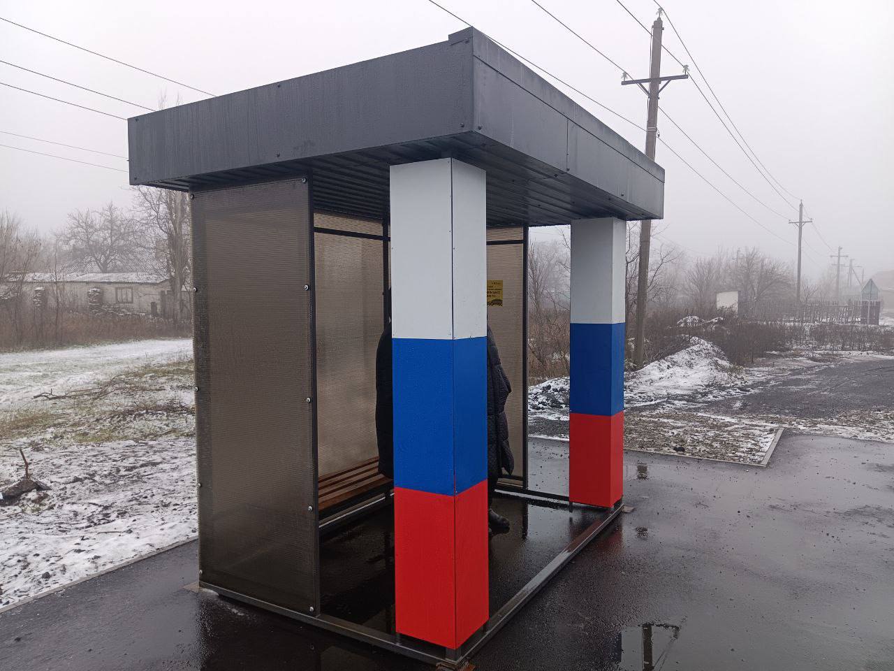 Подрядная организация Республики Коми завершила капитальный ремонт автомобильной дороги Дзержинский — Новодарьевка общей протяженностью 4,6 км. Об этом сообщила пресс-служба администрации города Ровеньки Подрядная организация Республики Коми завершила капитальный ремонт автомобильной дороги Дзержинский — Новодарьевка общей протяженностью 4,6 км. Об этом сообщила пресс-служба администрации города Ровеньки