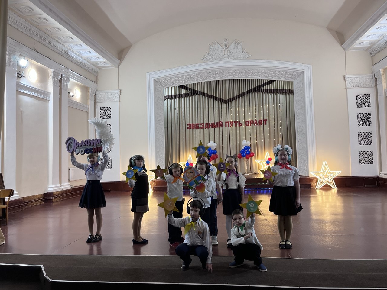 Школа №12 представит Стаханов на республиканском «Новогоднем балу Орлят» в Луганске Школа №12 представит Стаханов на республиканском «Новогоднем балу Орлят» в Луганске
