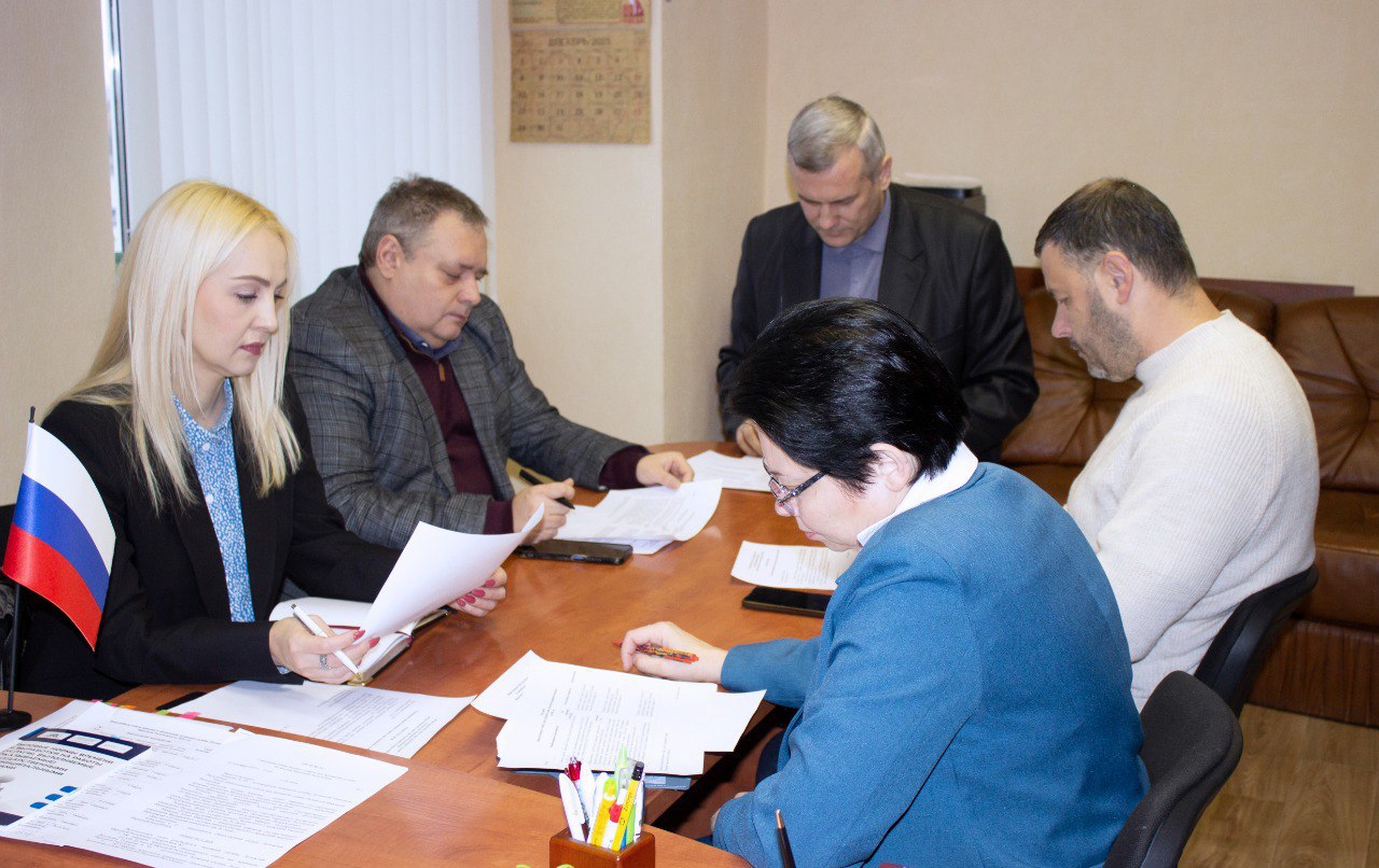 Состоялось II заседание общественного совета при Архивной службе ЛНР Состоялось II заседание общественного совета при Архивной службе ЛНР