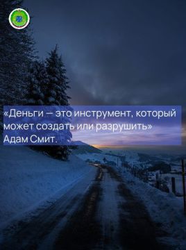 Продолжаем рабочую неделю с #цитатой_недели