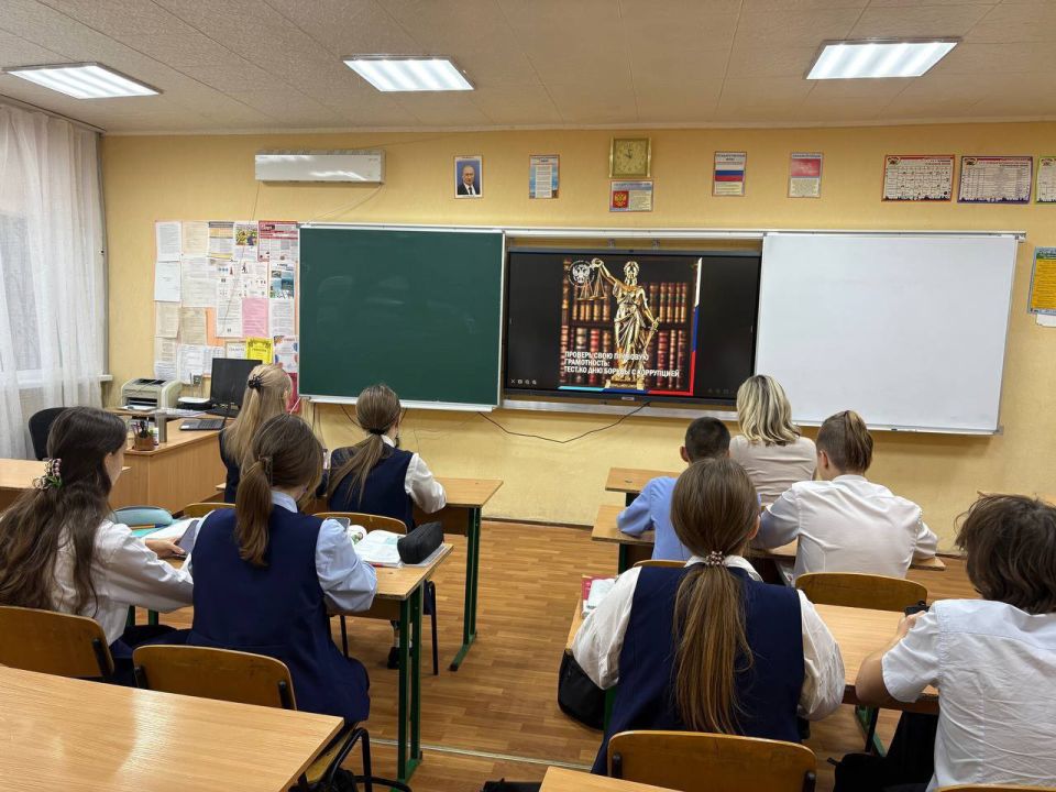 �������� ���������� �����������-�������������� �����-��������� ������� ������� � ������-��������� ��������� ���