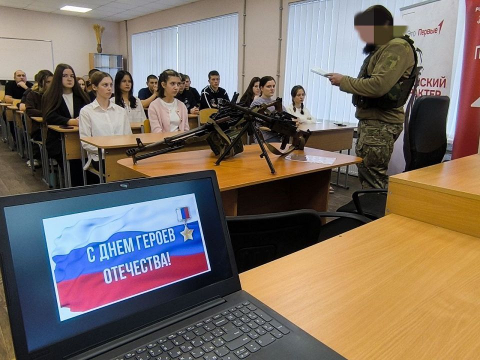 День Героев Отечества в России — это ежегодный памятный день 9 декабря, который объединяет память о подвигах прошлых эпох (Великая Отечественная война, царские времена) и чествует современных героев, особенно участников... День Героев Отечества в России — это ежегодный памятный день 9 декабря, который объединяет память о подвигах прошлых эпох (Великая Отечественная война, царские времена) и чествует современных героев, особенно участников...