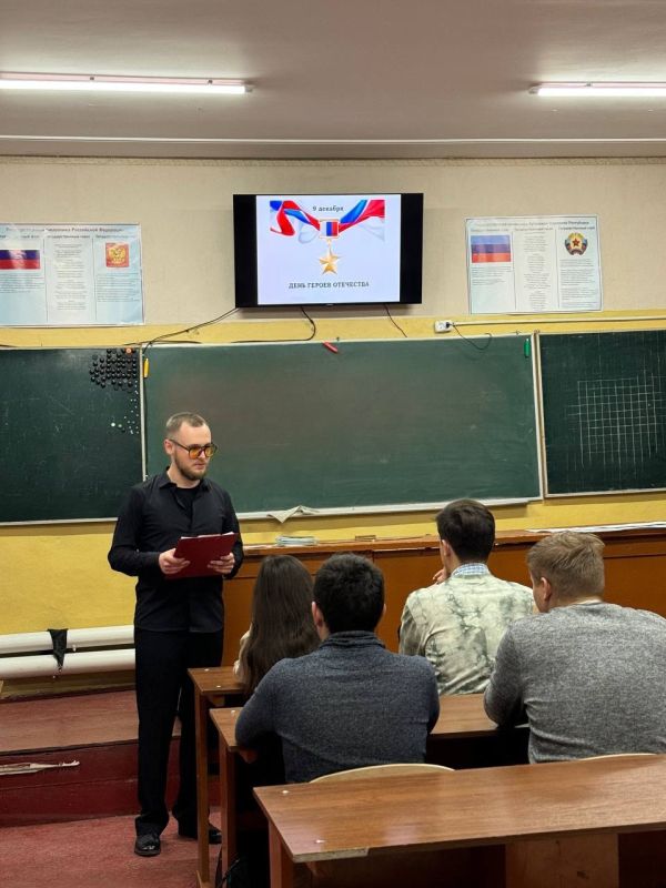 Урок мужества прошел в Успенской средней школе №1 Урок мужества прошел в Успенской средней школе №1