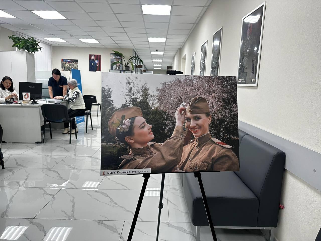 В омском филиале фонда «Защитники Отечества» открылась фотовыставка с работами юнкоров Стаханова В омском филиале фонда «Защитники Отечества» открылась фотовыставка с работами юнкоров Стаханова