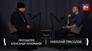 Церковь в мире цифровых технологий