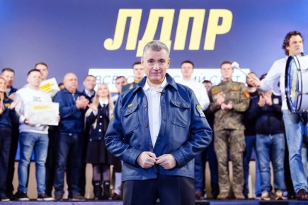 ЛДПР — СИЛА, КОТОРАЯ СЛЫШИТ ЛЮДЕЙ!