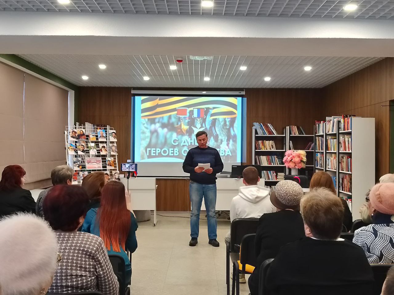 9 декабря День Героев Отечества — важная дата в нашем календаре, которая напоминает о мужестве и самоотверженности людей 9 декабря День Героев Отечества — важная дата в нашем календаре, которая напоминает о мужестве и самоотверженности людей