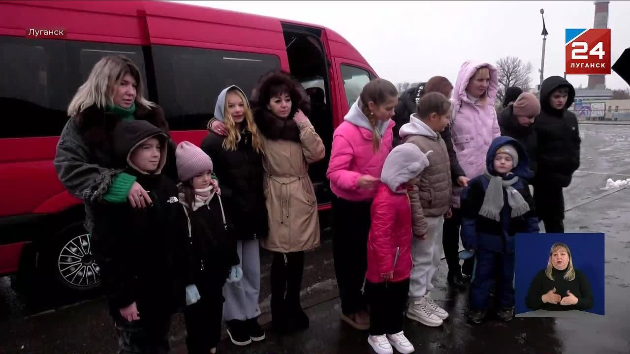 Семьи погибших участников СВО отправились на оздоровление в Сочи