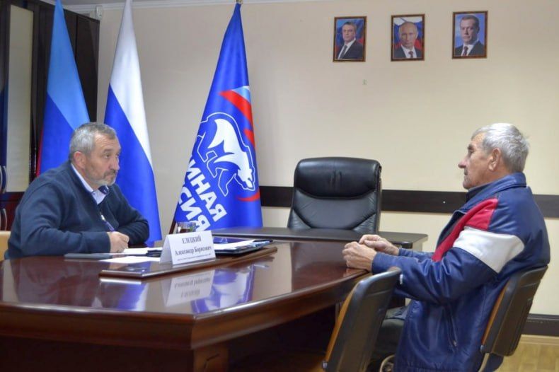 В Свердловской местной общественной приёмной «Единой России» продолжаются приемы граждан В Свердловской местной общественной приёмной «Единой России» продолжаются приемы граждан