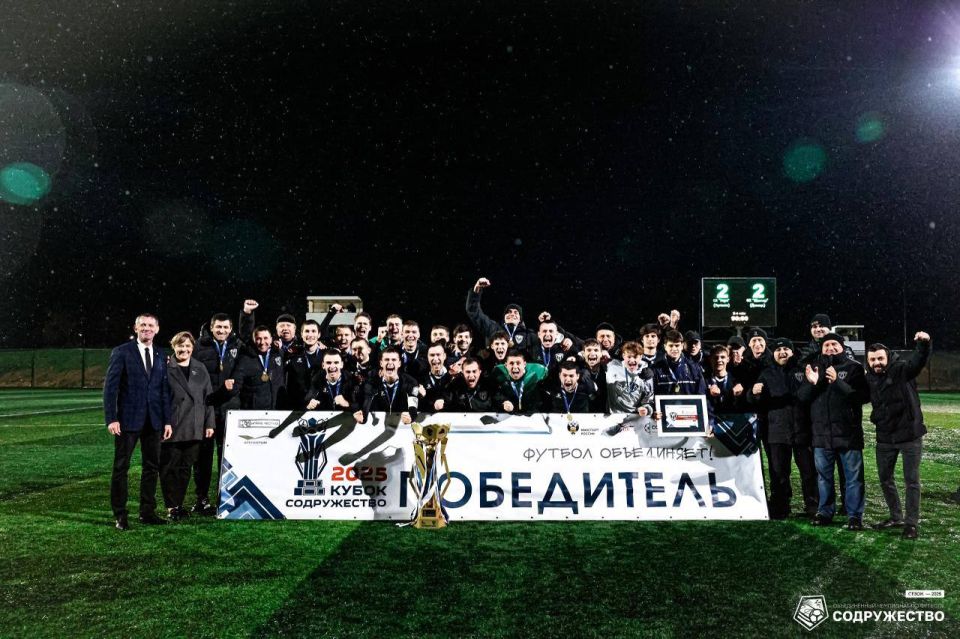 ��������� ������� ������ ����� ����������� ����� ������������� ���������� �� ������� ������������ ������-2025!