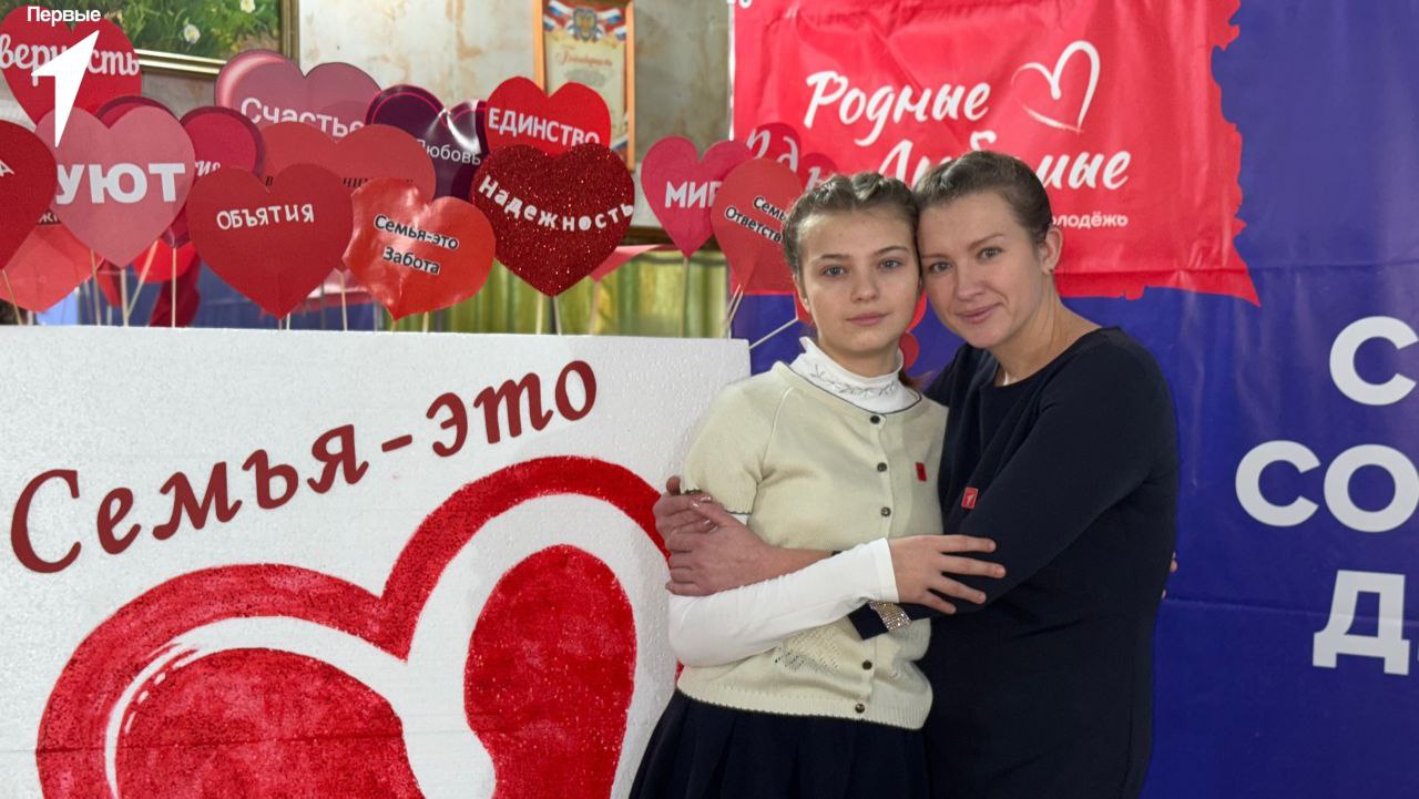 Алёна Лумеровская: Сегодня с удовольствием приняла участие в Форуме семейных сообществ «РодныеЛюбимые» в нашем округе и поприветствовала всех собравшихся Алёна Лумеровская: Сегодня с удовольствием приняла участие в Форуме семейных сообществ «РодныеЛюбимые» в нашем округе и поприветствовала всех собравшихся