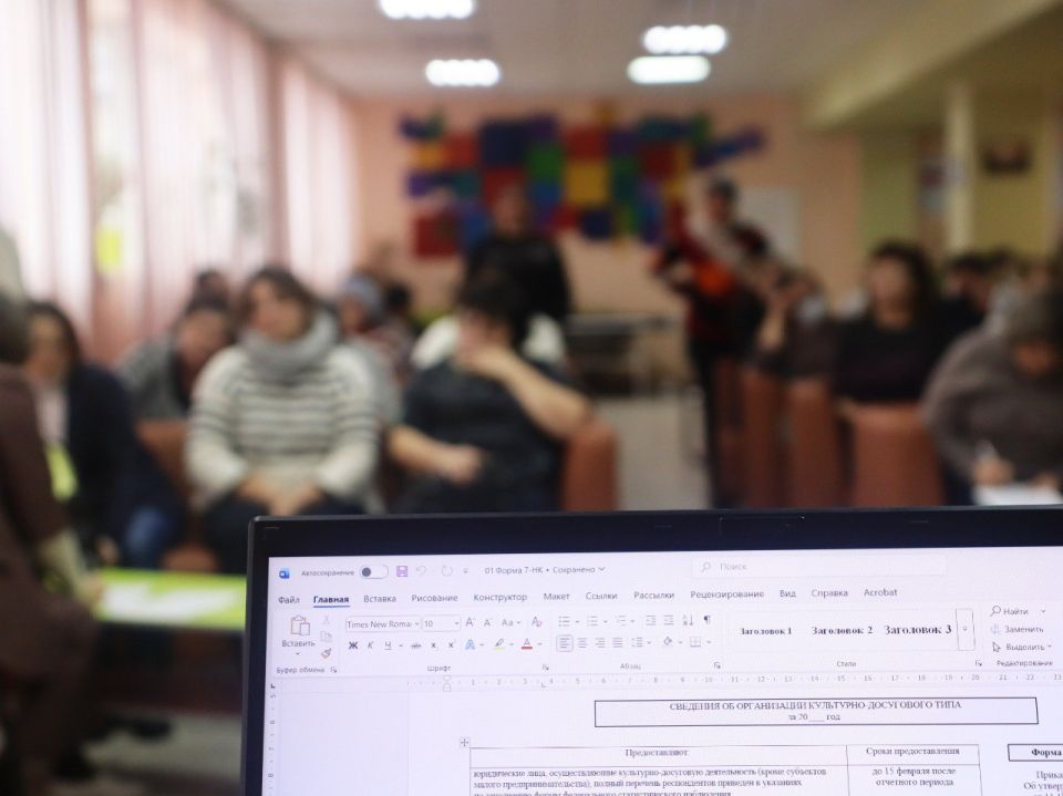 Сложные формы, простые решения! Сложные формы, простые решения!