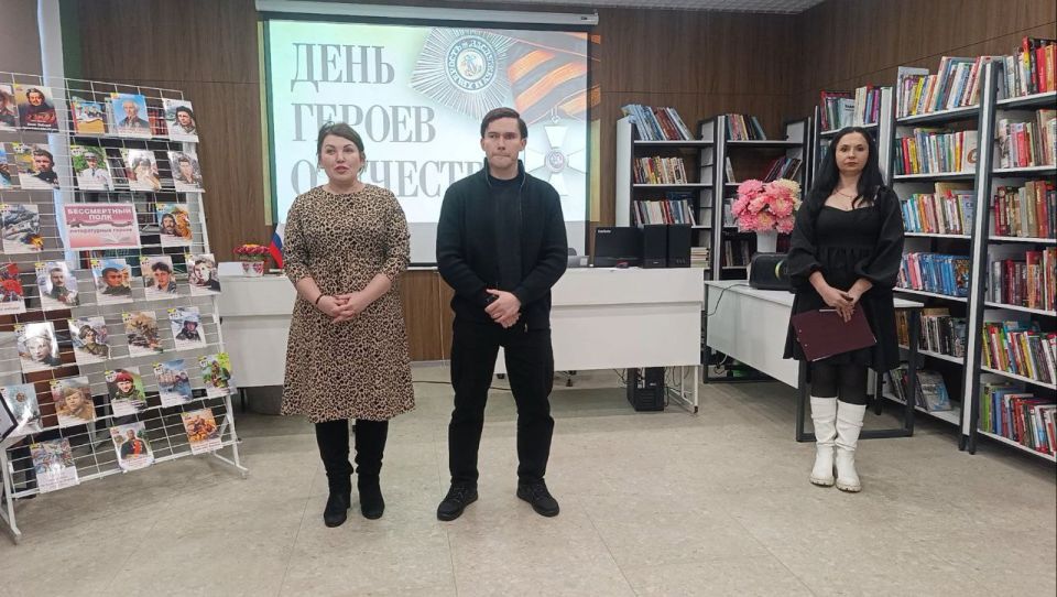 9 декабря День Героев Отечества — важная дата в нашем календаре, которая напоминает о мужестве и самоотверженности людей 9 декабря День Героев Отечества — важная дата в нашем календаре, которая напоминает о мужестве и самоотверженности людей