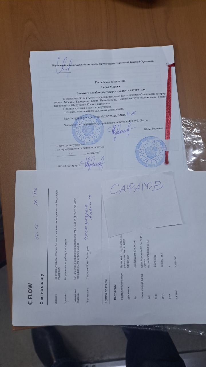 В автобусах найдены вещи, владельцев просим связаться с нами по телефону: +79591703977 В автобусах найдены вещи, владельцев просим связаться с нами по телефону: +79591703977