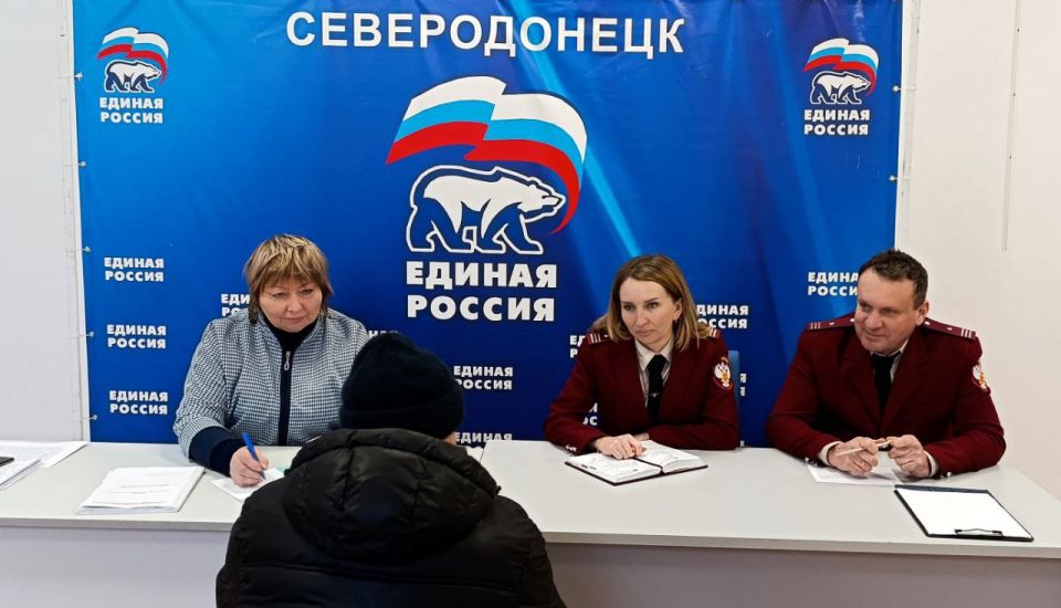 В ЛНР подошла к концу Декада приемов граждан, приуроченная ко дню рождения «Единой России» В ЛНР подошла к концу Декада приемов граждан, приуроченная ко дню рождения «Единой России»