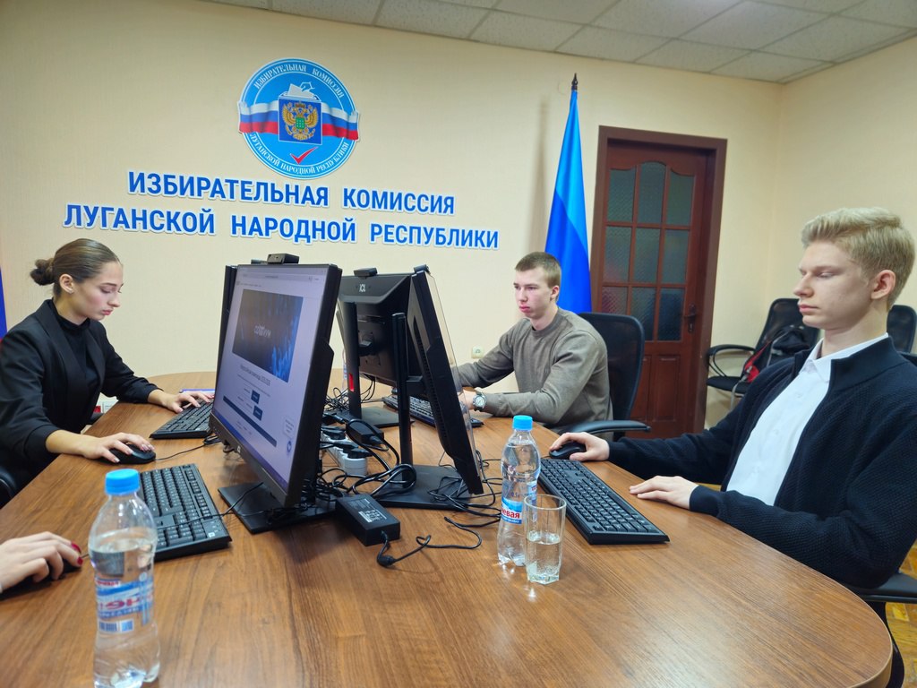 Состоялся второй тур Всероссийской олимпиады «Софиум» в ЛНР Состоялся второй тур Всероссийской олимпиады «Софиум» в ЛНР