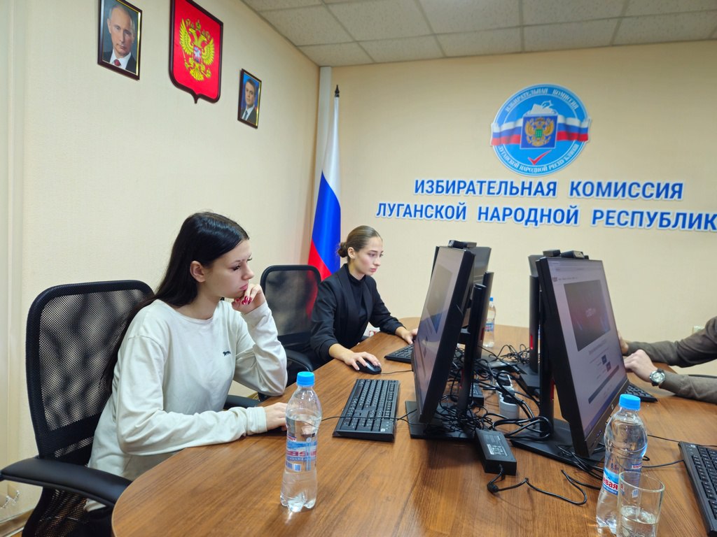 Состоялся второй тур Всероссийской олимпиады «Софиум» в ЛНР Состоялся второй тур Всероссийской олимпиады «Софиум» в ЛНР