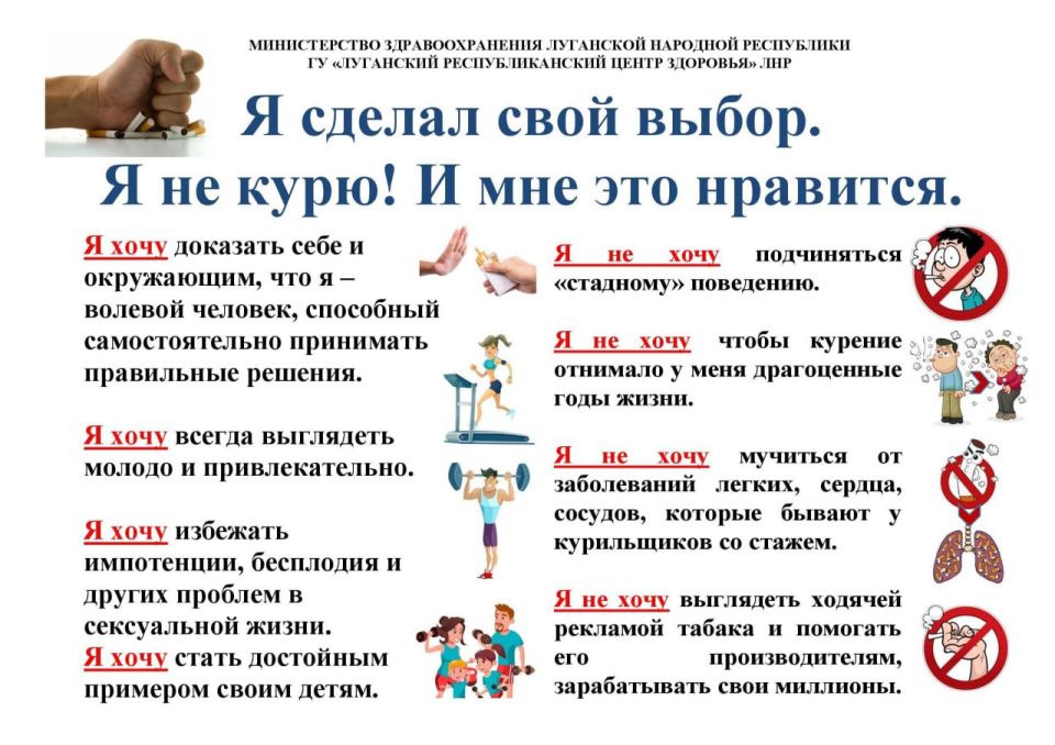 ���� �������� ��� ����-�������� ����� ������� �����������