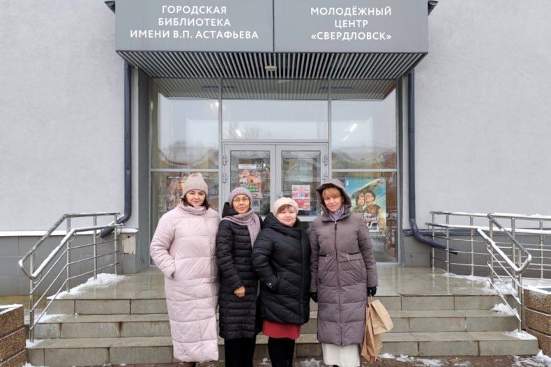 Сотрудники музея-заповедника «Тихий Дон» посетили Свердловскую библиотеку Сотрудники музея-заповедника «Тихий Дон» посетили Свердловскую библиотеку