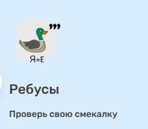 Алчевцами образовательная эстафета финансовой грамотности принята! Тема "Рационального потребления" - изучена! Алчевцами образовательная эстафета финансовой грамотности принята! Тема "Рационального потребления" - изучена!
