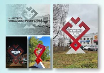 Дорогие друзья! Поддержим город Первомайск - проголосуйте по ссылке: