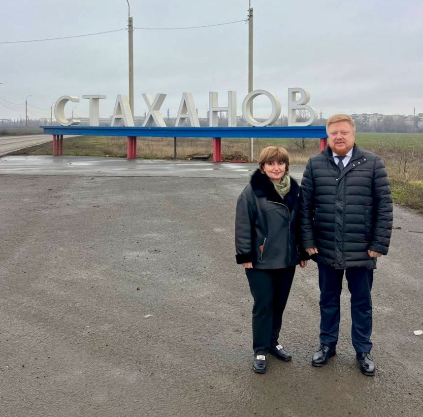 Иван Кусов: В Стаханове заехал в организации из курируемых сфер: Иван Кусов: В Стаханове заехал в организации из курируемых сфер: