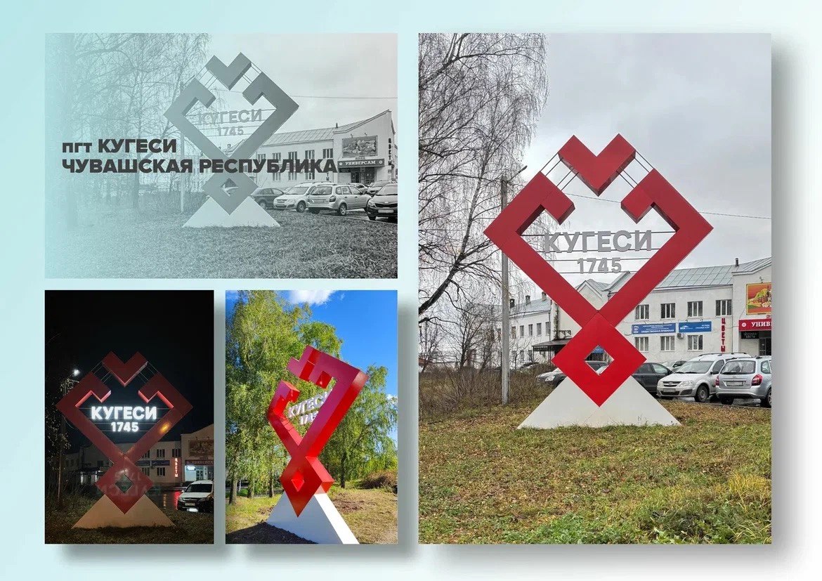 Дорогие друзья! Поддержим город Первомайск - проголосуйте по ссылке: