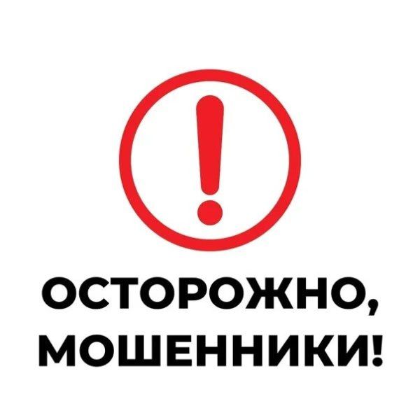 � ����� � ������������� ������� ������ ���� �������������� ������ ��������� � ������������� ������������� ��� ��� "�����������", � ������������ ������� � ������������ ������� ��, ����������� ������ ����, �������� ��������...