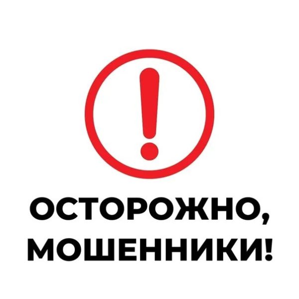 В связи с недостаточным объемом подачи воды Администрацией округа совместно с Краснолучским департаментом ГУП ЛНР "Лугансквода", с привлечением техники и Министерства обороны РФ, организован подвоз воды, согласно поданным... В связи с недостаточным объемом подачи воды Администрацией округа совместно с Краснолучским департаментом ГУП ЛНР "Лугансквода", с привлечением техники и Министерства обороны РФ, организован подвоз воды, согласно поданным...