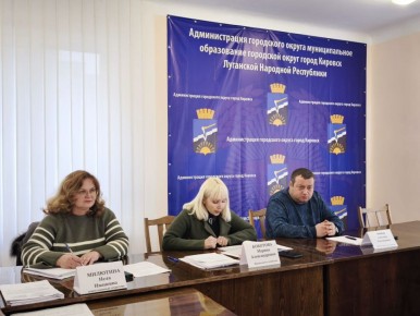 «Каждый ребенок имеет право быть защищенным законом»