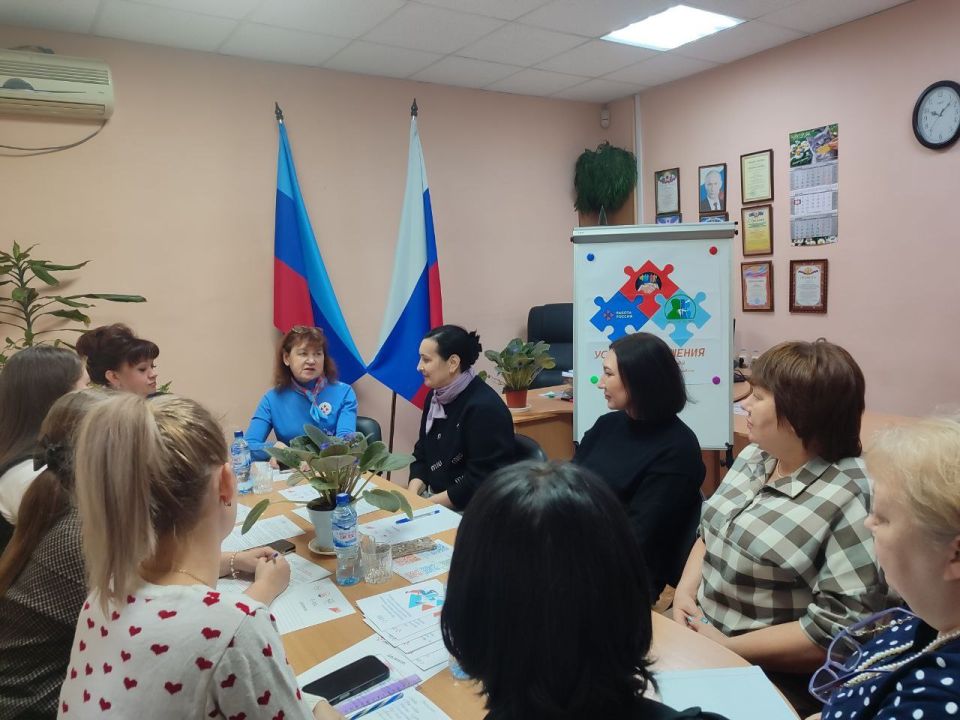 В центре занятости города Лутугино состоялось открытие Клуба работодателей «Успешные решения» В центре занятости города Лутугино состоялось открытие Клуба работодателей «Успешные решения»