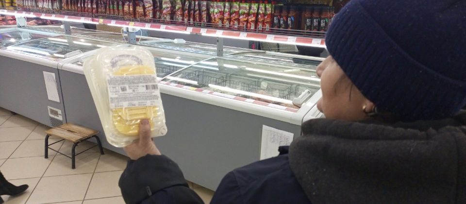 К сведению жителей!. В адрес Администрации городского округа муниципальное образование городской округ город Алчевск Луганской Народной Республики участились обращения жителей города о реализации в объектах торговли... К сведению жителей!. В адрес Администрации городского округа муниципальное образование городской округ город Алчевск Луганской Народной Республики участились обращения жителей города о реализации в объектах торговли...