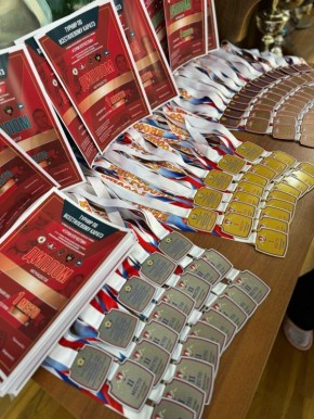 Лутугинская спортивная школа присоединилась к Международному турниру по единоборствам