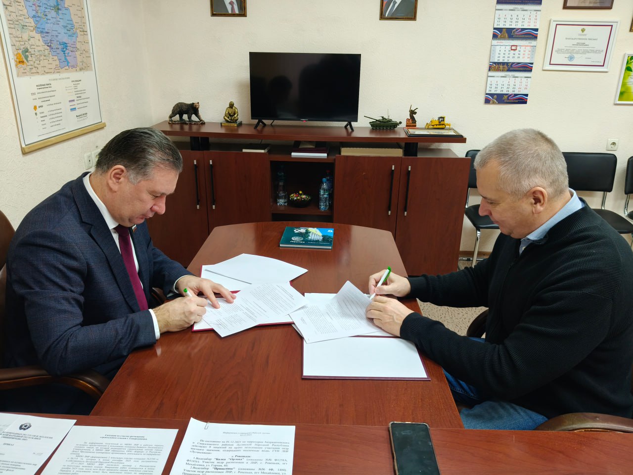 Минприроды ЛНР и Воронежский государственный лесотехнический университет подписали соглашение о сотрудничестве Минприроды ЛНР и Воронежский государственный лесотехнический университет подписали соглашение о сотрудничестве