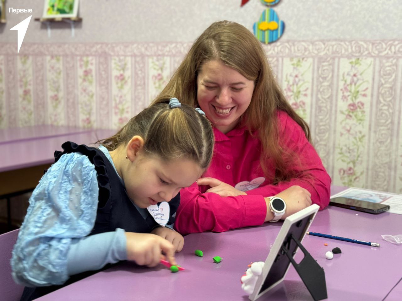 Алёна Лумеровская: Сегодня с удовольствием приняла участие в Форуме семейных сообществ «РодныеЛюбимые» в нашем округе и поприветствовала всех собравшихся Алёна Лумеровская: Сегодня с удовольствием приняла участие в Форуме семейных сообществ «РодныеЛюбимые» в нашем округе и поприветствовала всех собравшихся