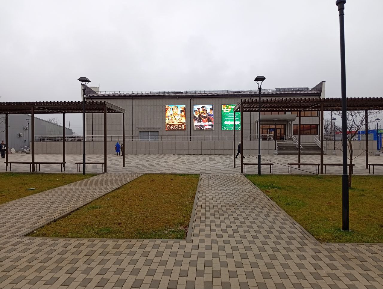 Новость дня. Новости «Станица сейчас»: праздничное преображение и душевные концерты! Дорогие земляки! Сердце нашей станицы засияло по-новому Мы приглашаем вас на прогулку по обновлённому центру — здесь появились ровные... Новость дня. Новости «Станица сейчас»: праздничное преображение и душевные концерты! Дорогие земляки! Сердце нашей станицы засияло по-новому Мы приглашаем вас на прогулку по обновлённому центру — здесь появились ровные...