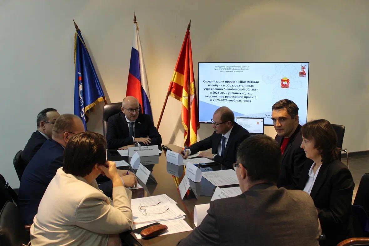 Дайджест событий: Комитет Совета Федерации по конституционному законодательству и государственному строительству Дайджест событий: Комитет Совета Федерации по конституционному законодательству и государственному строительству