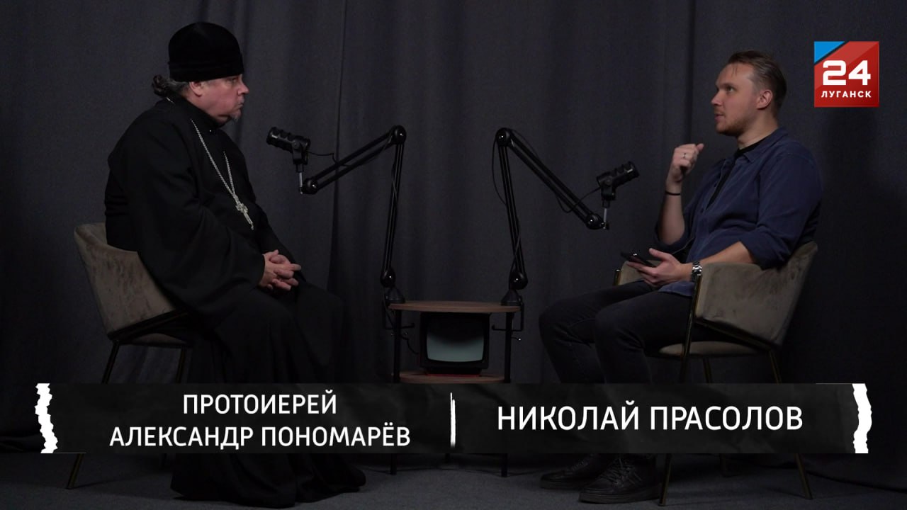 Церковь в мире цифровых технологий