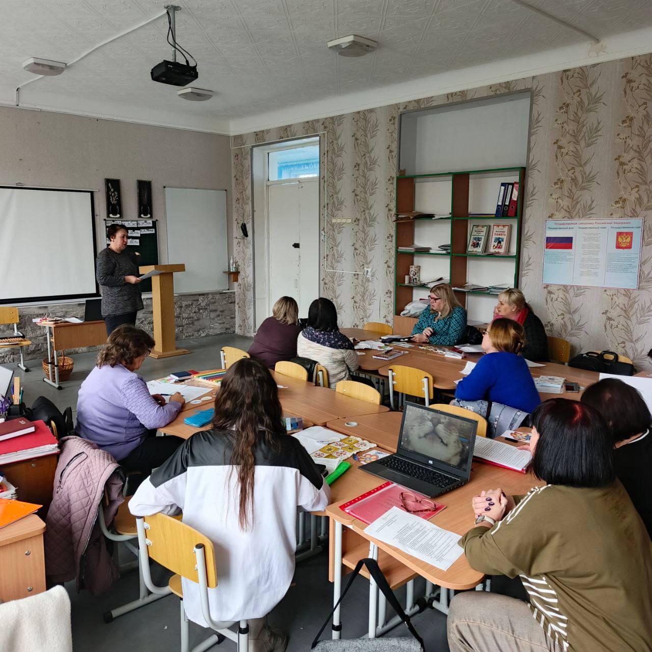 Педагоги Лисичанска обсудили использование инноваций в работе