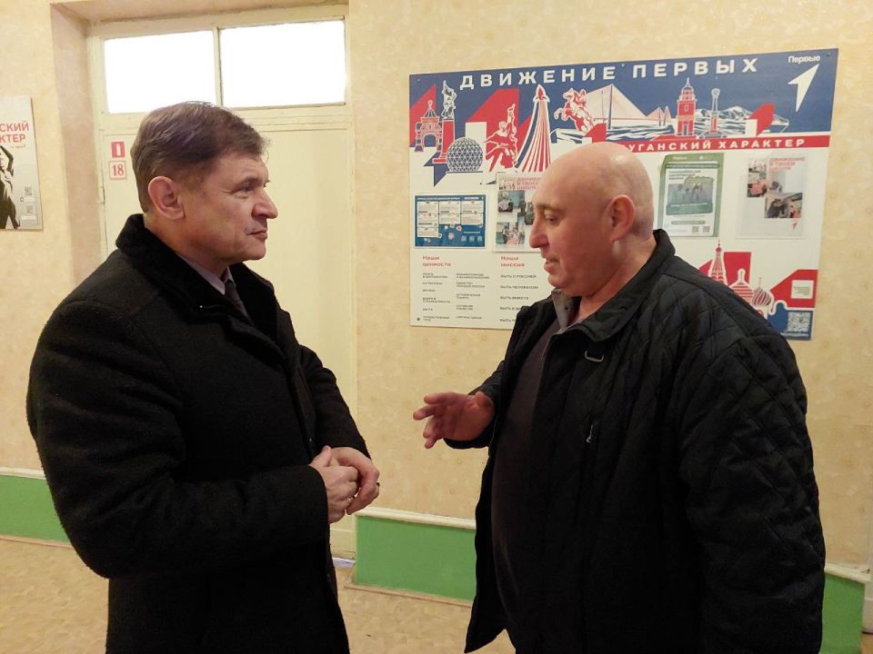 Депутатский час в Алчевске: Мониторинг температурного режима в образовательных учреждениях Депутатский час в Алчевске: Мониторинг температурного режима в образовательных учреждениях
